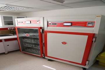 بیمارستان رفیده